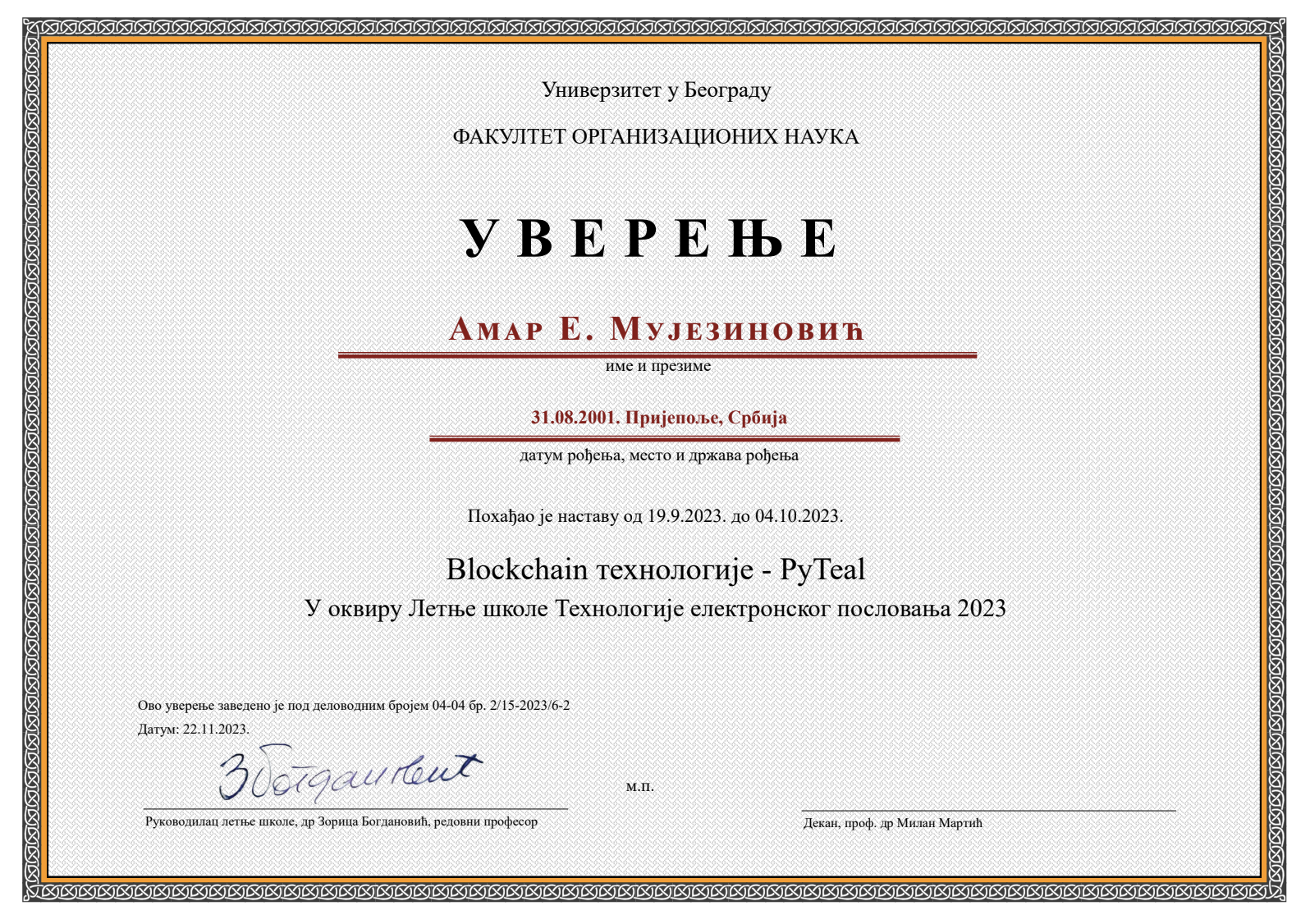 PyTeal Certificate